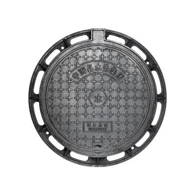 球墨铸铁普通圆井