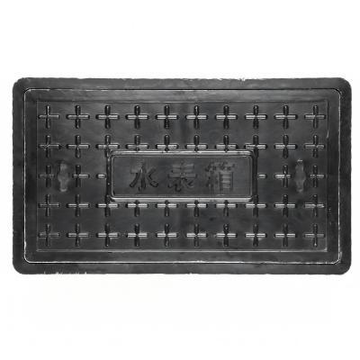 复合材料水表箱